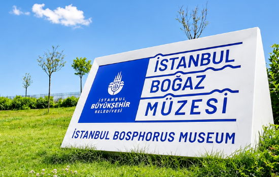 İstanbul Boğaz Müzesi 